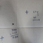 307624828_505266224348202_5034534644876135822_n.jpg