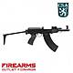 csa-vz.58-sporter---7.62x39mm_-7.5 (1).jpg