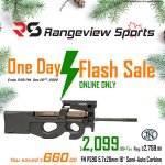 one-day-flash-sale-2_01.jpg