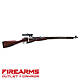 Mosin-Nagant-Sniper.jpg