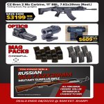 fathers day wkd deals.223(1).jpg fathers day wkd deals.223(1).jpg