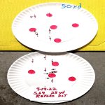 Range 9-19-2022 S-64 50yd-Top 25yd-Bot.jpg Range 9-19-2022 S-64 50yd-Top 25yd-Bot.jpg