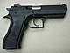jericho-941f-doccasion_7298.jpg