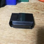 BFB3D861-5BF4-40E0-8D0A-9954E8082AF2.jpg