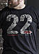 22-A-Day-F__38232.1477932205.1280.1280.jpg