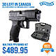 Walther-PPX-Range-Kit-IG.jpg