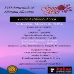 Fundamentals 03162024.jpg