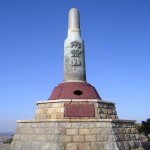 Surviving monument on Hill 203, depicting a Japanese 8x53mmR Murata cartridge.jpg