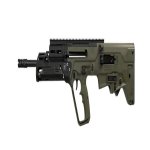 Tavor7-fixed-1536x547.jpg