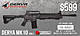 Derya-MK10-Gen1.jpg