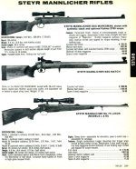 1984.JPG