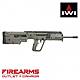 iwi-x-95-olive-drab-green-.223-18.7.jpg iwi-x-95-olive-drab-green-.223-18.7.jpg