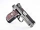 Wilson-Combat-EDC-X9-600x458.jpg