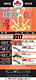 Easter sale Long Form w hours.jpg