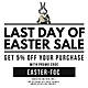 Easter-Sale-last-day.jpg