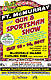 fort-mcmurray-hunt-mania-show.jpg