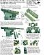 URX-Armorer-P1-of-3.jpg