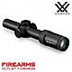 vortex-strike-eagle-1-8x24-sfp-30mm-ar-bdc2-reticle-moa.jpg vortex-strike-eagle-1-8x24-sfp-30mm-ar-bdc2-reticle-moa.jpg
