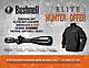 Bushnell ELITE Jacket - English-page-001.jpg Bushnell ELITE Jacket - English-page-001.jpg