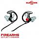 surefire-ep4-sonic-defenders-plus-filtered-flanged-earplugs.jpg surefire-ep4-sonic-defenders-plus-filtered-flanged-earplugs.jpg
