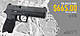 sigp320.jpg sigp320.jpg