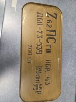 1000010409.jpg