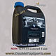 VVPowder Sale 3N38 2017.jpg VVPowder Sale 3N38 2017.jpg