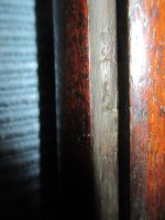 IMG_2767.JPG