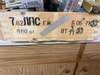 IMG_3424.jpeg IMG_3424.jpeg