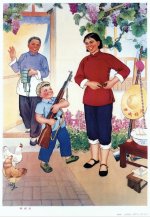 chinese woman getting army rifle.jpg chinese woman getting army rifle.jpg