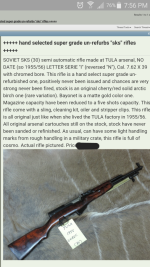 Screenshot_2015-12-06-19-56-02 (1).png