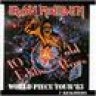 FreedomFighter1