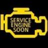 Serv.Eng.Soon