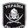 PSobchak