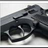 ArmouryGun