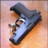 300RUMGUN