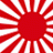 Rikusentaihei
