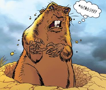 Gopher.jpg