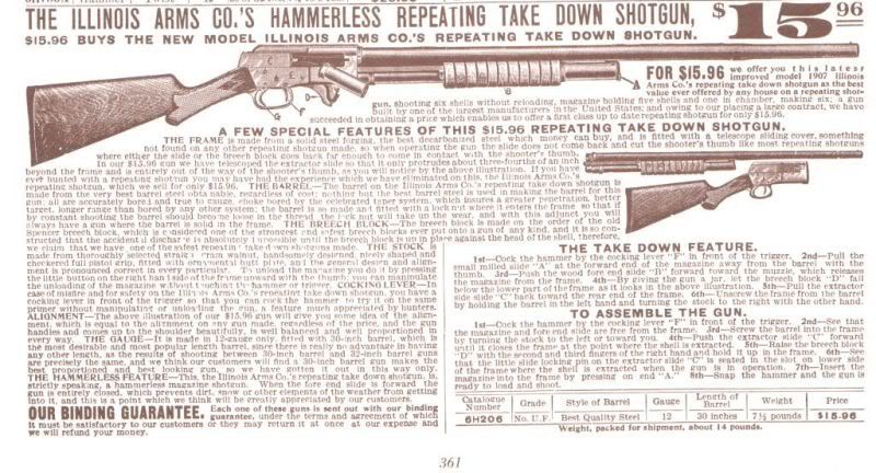 IllinoisArmsCopump.jpg