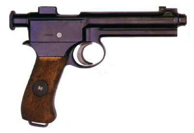 Roth-Steyr-Model-1907.jpg
