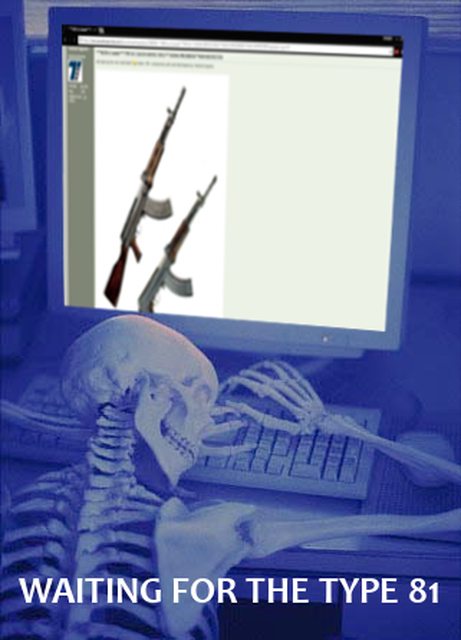 jIYQyuNl.png