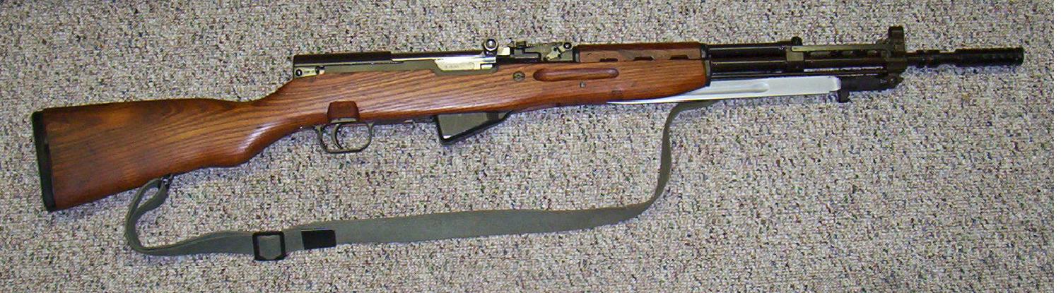 Yugoslavian_SKS_M59_66.JPG