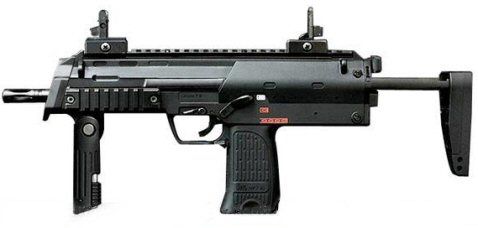 Mp7_zps8c8198d5.jpg