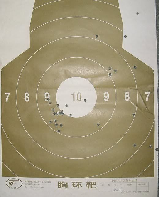 target_120_ak.jpg