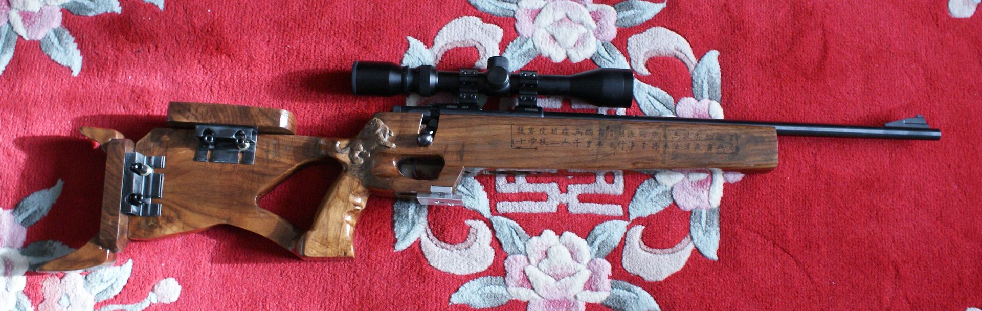 EM332S.jpg