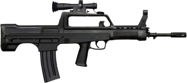 600px-QBZ-97.jpg