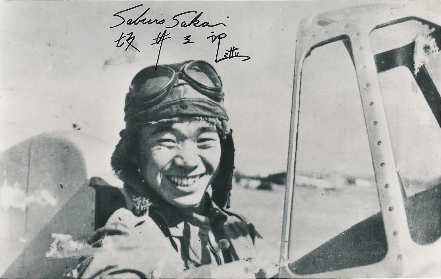 Saburo_Sakai_in_A5M_Signed_1939.png