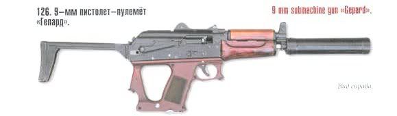 AK_Proto_126.jpg