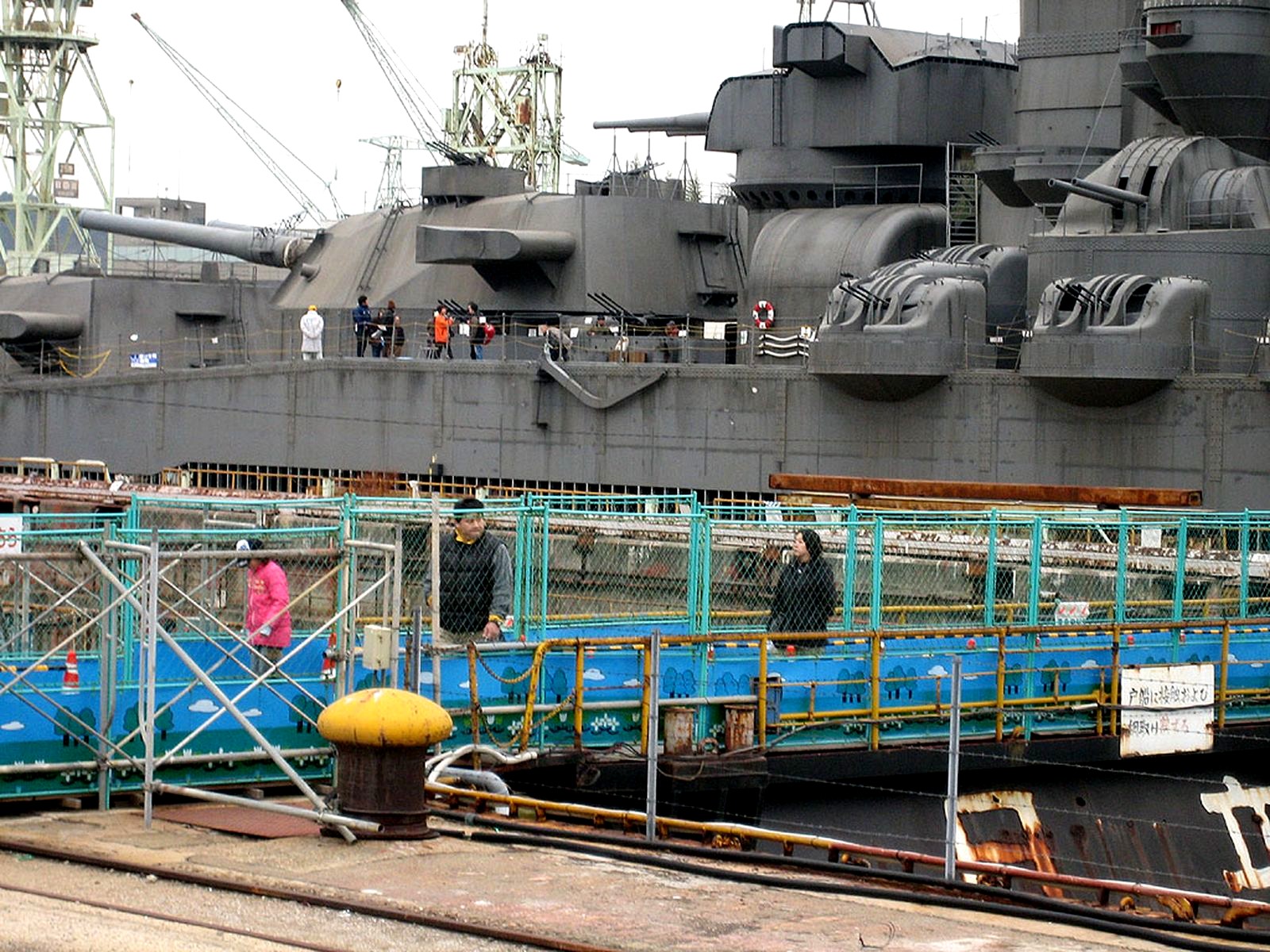Battleship_YAMATO_full_size.jpg