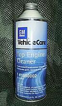 Gear_GMTEC130x220.jpg